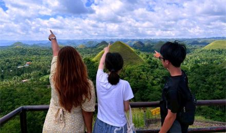 Bohol Day Tour Guide
